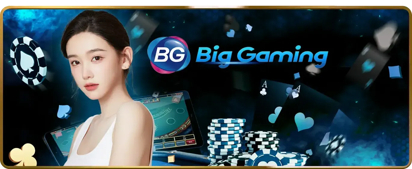 Giao diện game Nổ Hũ xs66